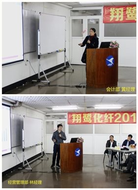 C:Users
s04Desktop黃、林經(jīng)理 1.jpg