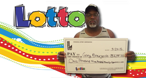 Photo of Gary Bourgeois Sr.